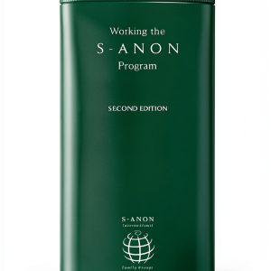 Sexual Addiction Recovery Guide by S-Anon Family Groups Kindle-0